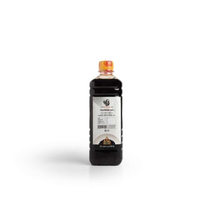 Black Cumin Seed Oil 500ml