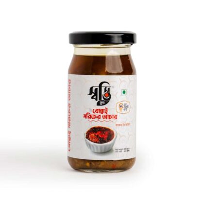 Bombai Morich Pickle 200g