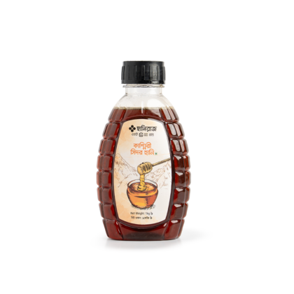 Kashmiri Sidr Honey 1 kg