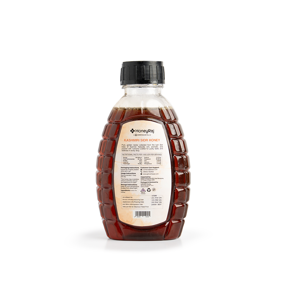 Kashmiri Sidr Honey 1 kg