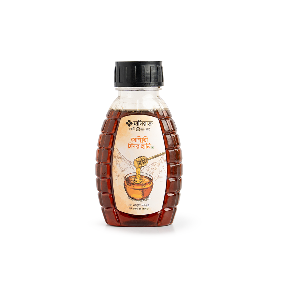 Kashmiri Sidr Honey 500 gm