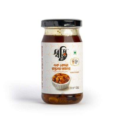 SINGLE CLOVE GARLIC PICKLE 200g