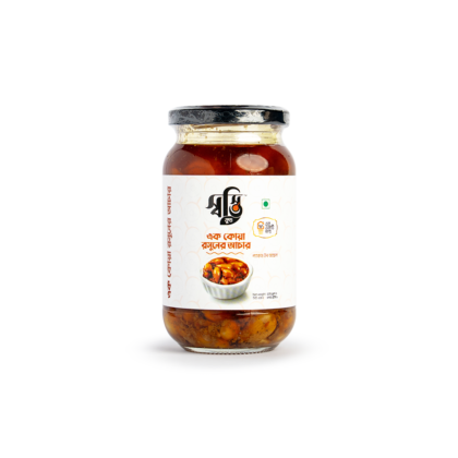 SINGLE CLOVE GARLIC PICKLE 375g